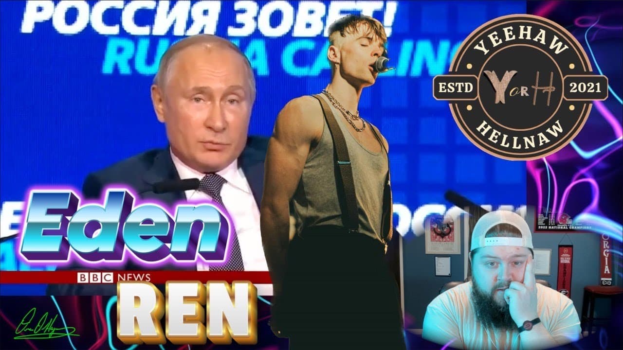 Yeehaw or Hellnaw:  Eden - (Ren)